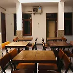 Griya Ayem